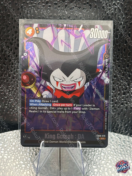 King Gomah : DA (FB06-076) - Rivals Clash - Dragon Ball Super Card (NM)