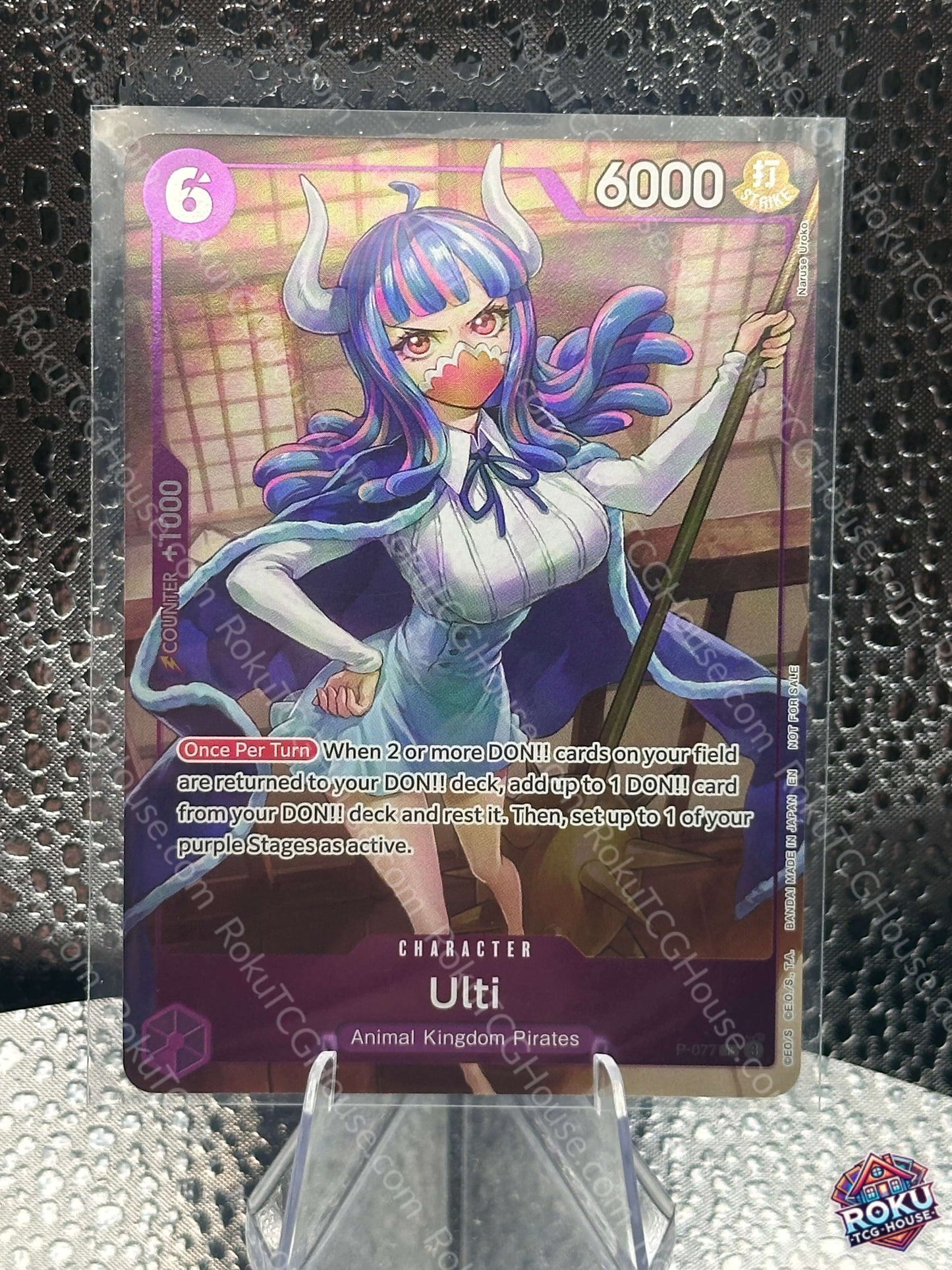 Ulti (P-077) - One Piece TCG Promo - One Piece Card (NM)