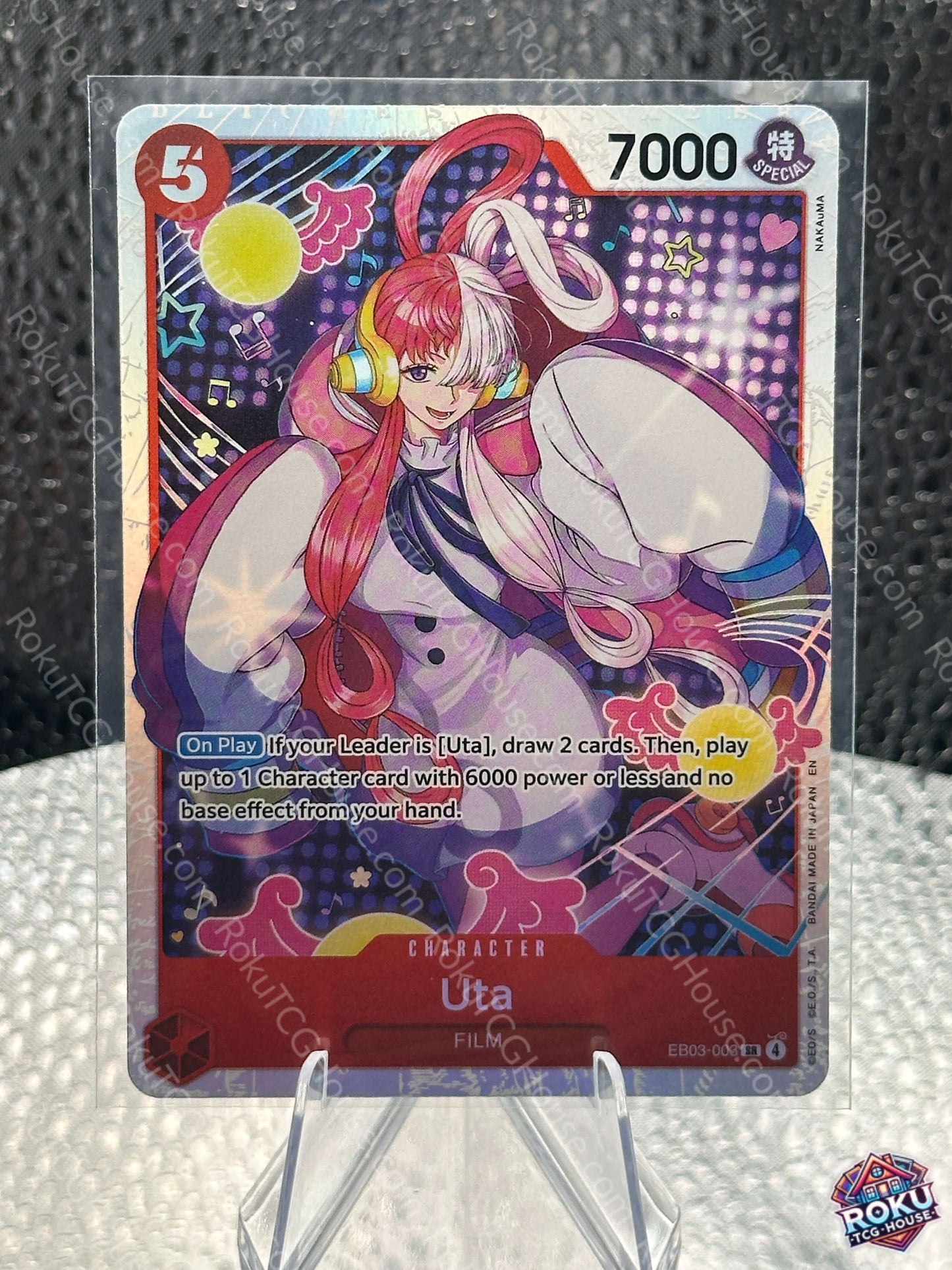Uta (EB03-003) - Extra Booster: Heroines Edition - One Piece Card (NM)