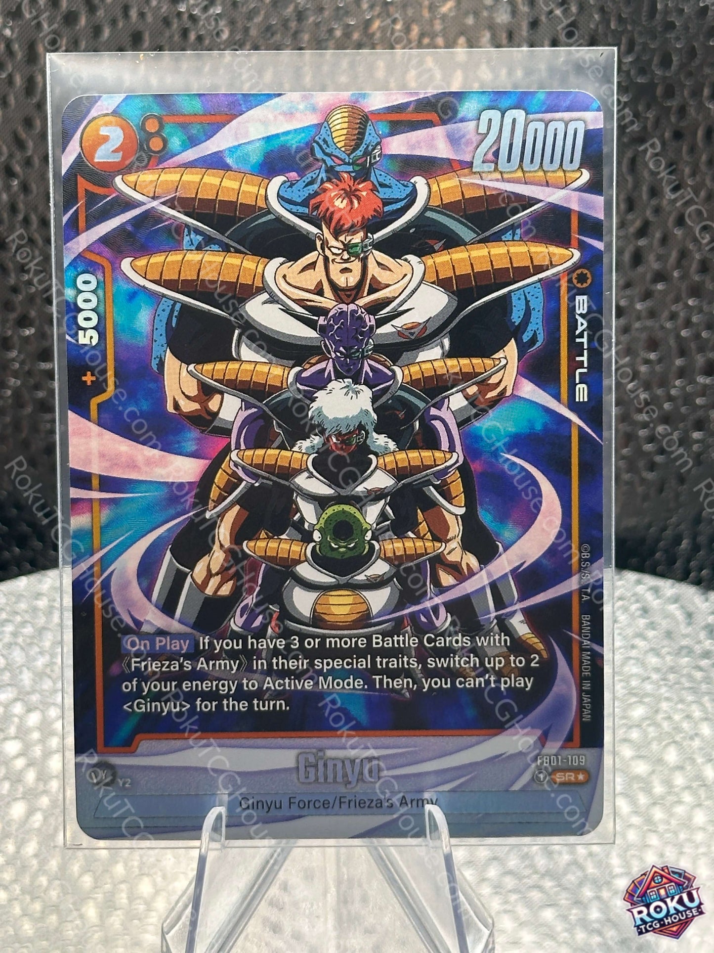 Ginyu (Alternate Art) (FB01-109) - Awakened Pulse - Dragon Ball Super Card (NM)