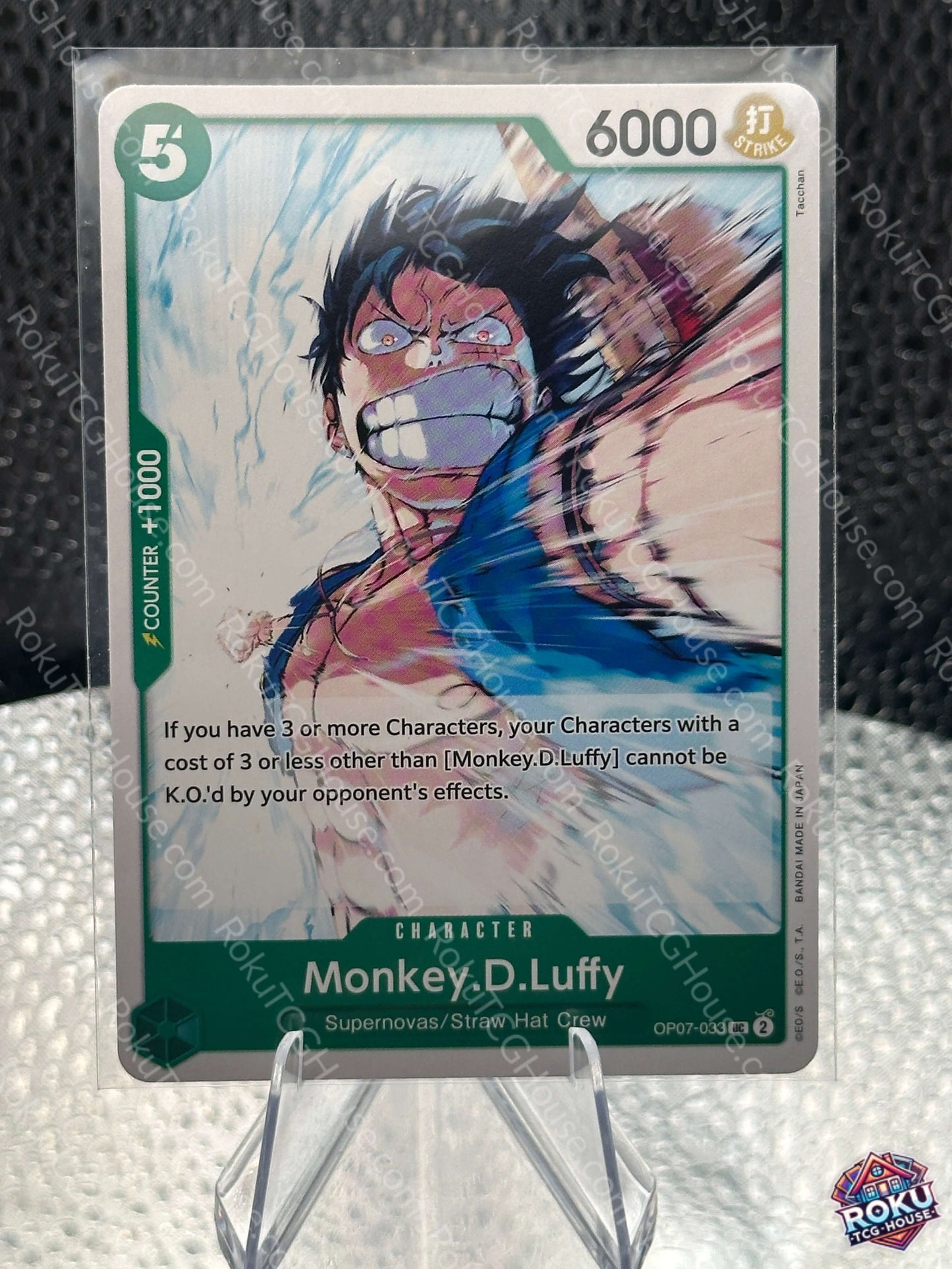 Monkey.D.Luffy (OP07-033) - 500 Years in the Future - One Piece Card (NM)