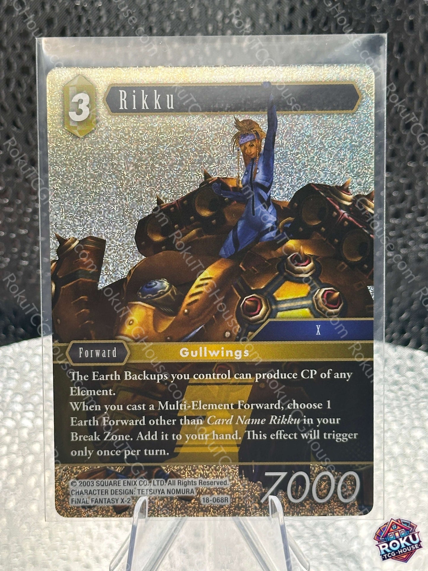 Rikku (Foil)(18-068R) - Resurgence of Power - Final Fantasy Card (NM)