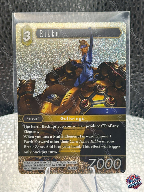 Rikku (Foil)(18-068R) - Resurgence of Power - Final Fantasy Card (NM)
