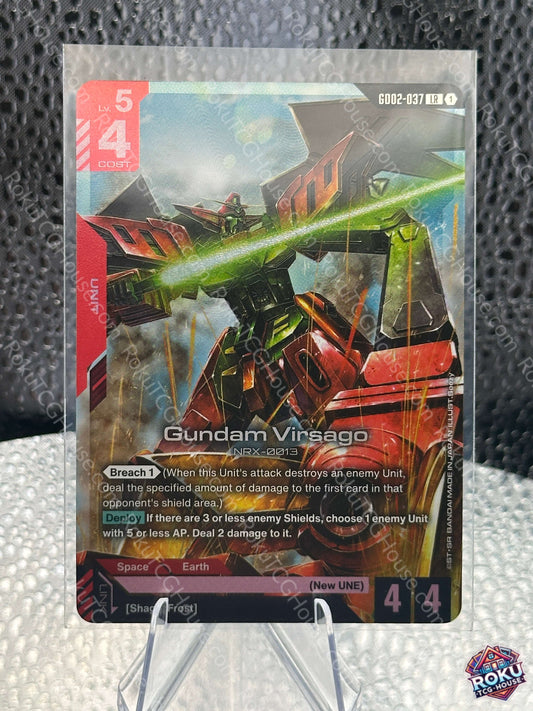 Gundam Virsago (LR) (GD02-037) - Dual Impact - Gundam Card (NM)