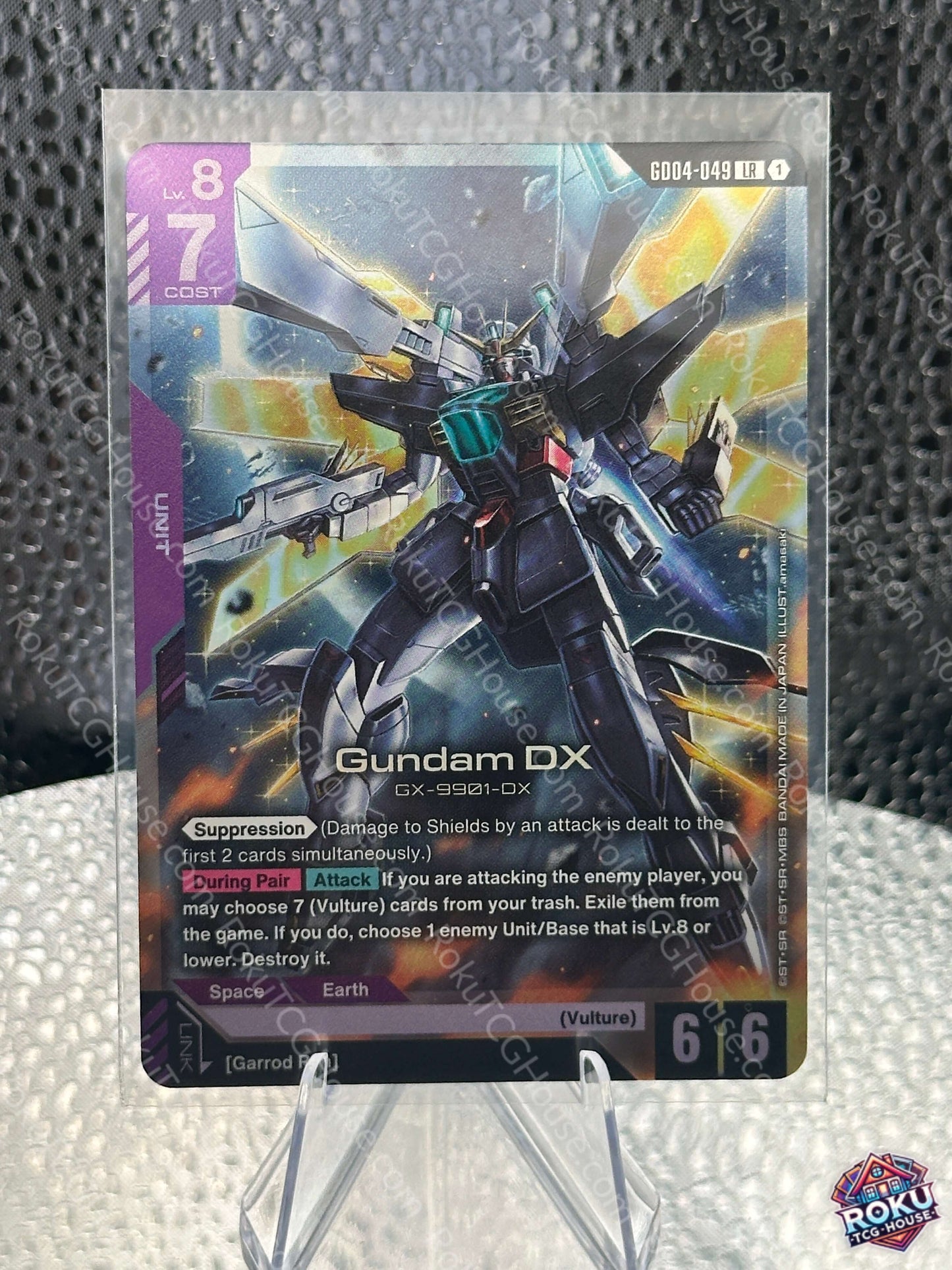Gundam DX (LR) (GD04-049) - Phantom Aria - Gundam Card (NM)