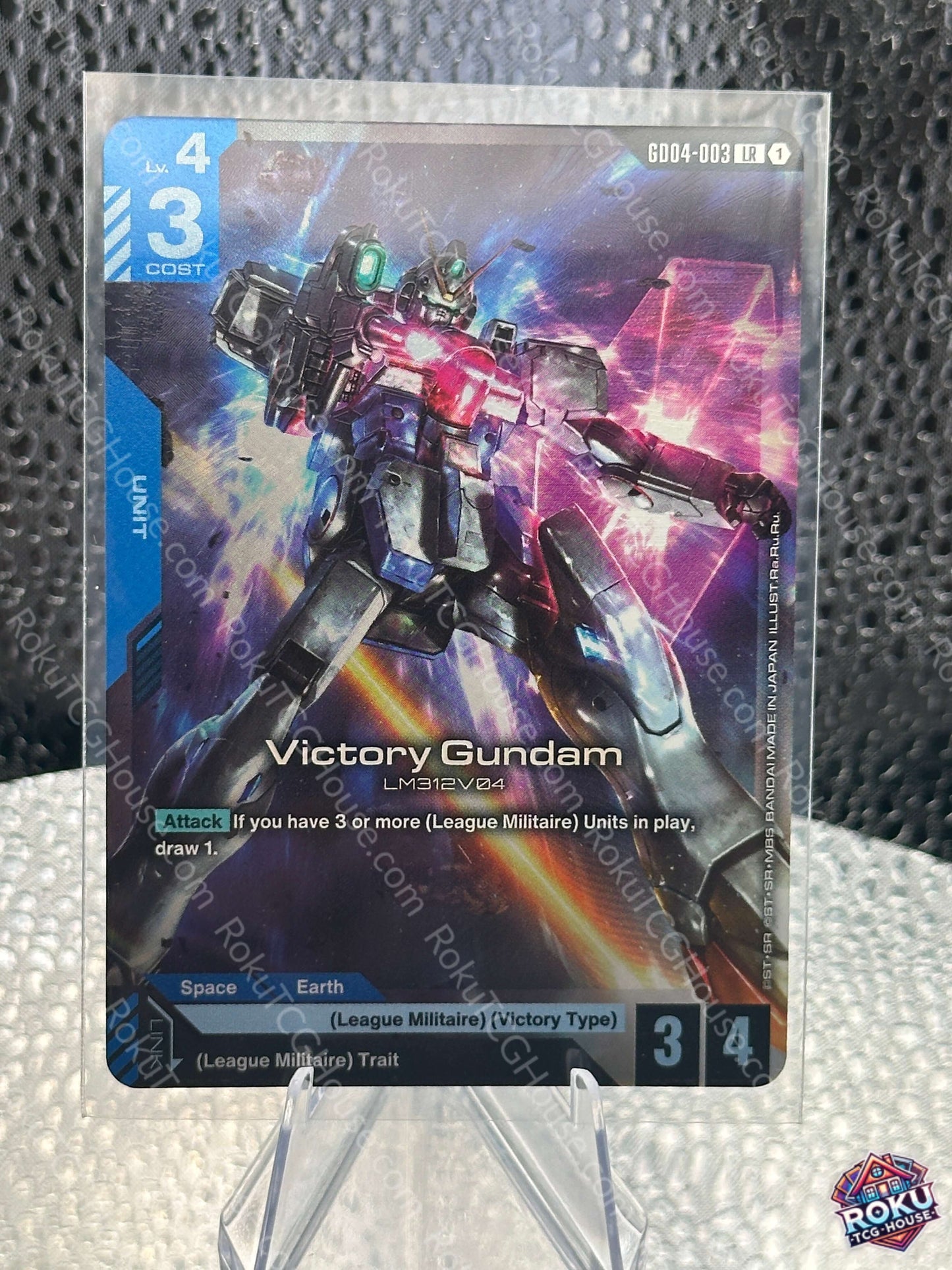 Victory Gundam (LR) (GD04-003) - Phantom Aria - Gundam Card (NM)