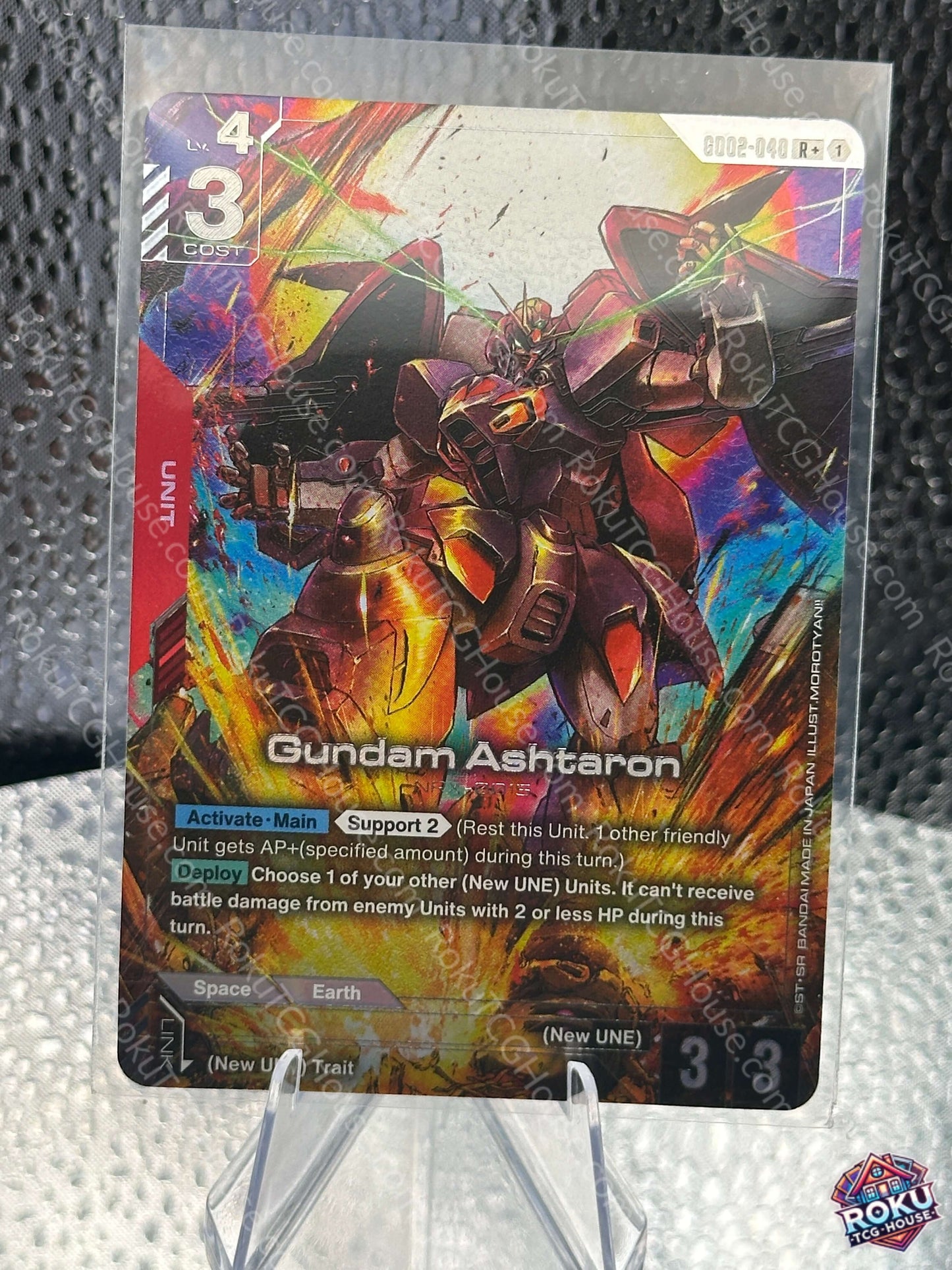 Gundam Ashtaron (GD02-040) - Dual Impact - Gundam Card (NM)