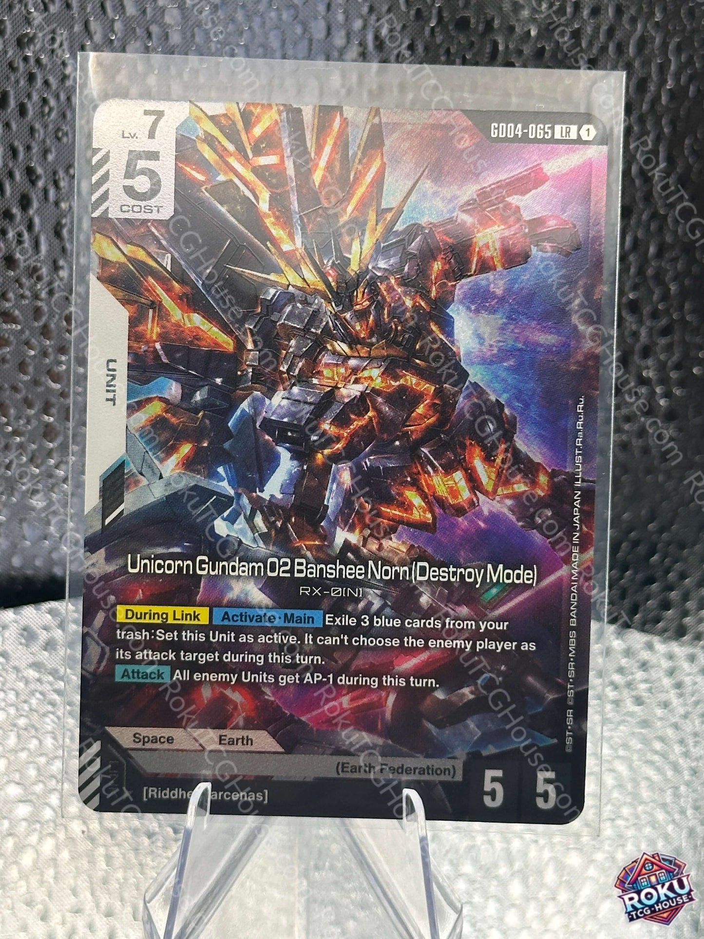 Unicorn Gundam 02 Banshee Norn (Destroy Mode) (LR) (GD04-065) - Phantom Aria - Gundam Card (NM)