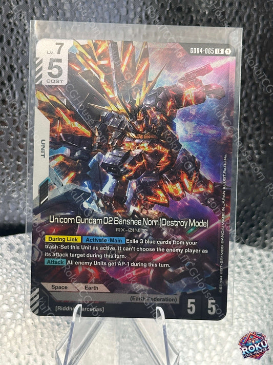 Unicorn Gundam 02 Banshee Norn (Destroy Mode) (LR) (GD04-065) - Phantom Aria - Gundam Card (NM)