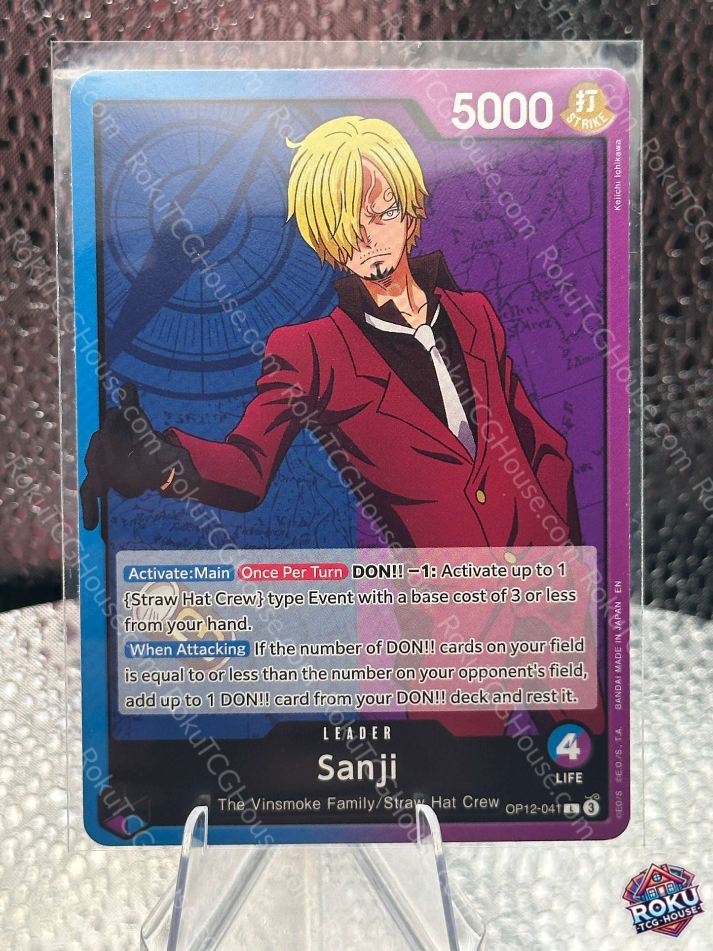 Sanji (OP12-041) - Legacy of the Master - One Piece Card (NM)