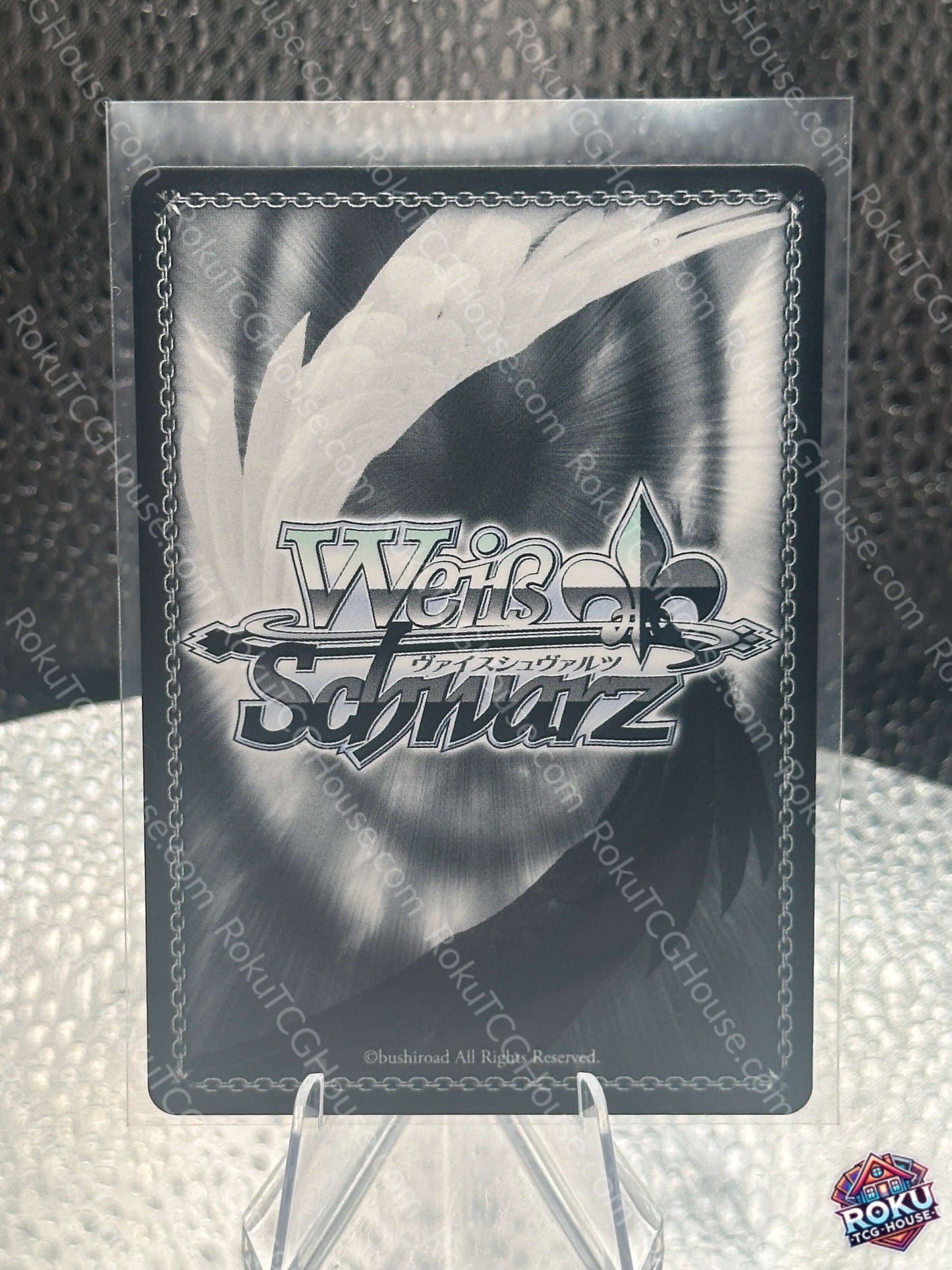 Beyond the Stage With You (SR) (HOL/W91-E106S) - hololive production - Weiss Schwarz Card (NM)