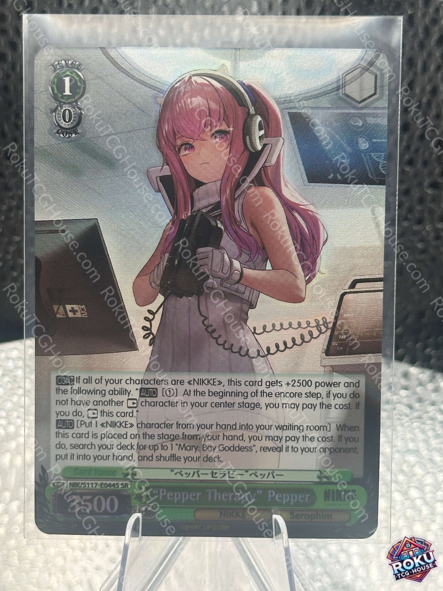 "Pepper Therapy" Pepper (SR) (NIK/S117-E044S) - Goddess of Victory: Nikke - Weiss Schwarz Card (NM)