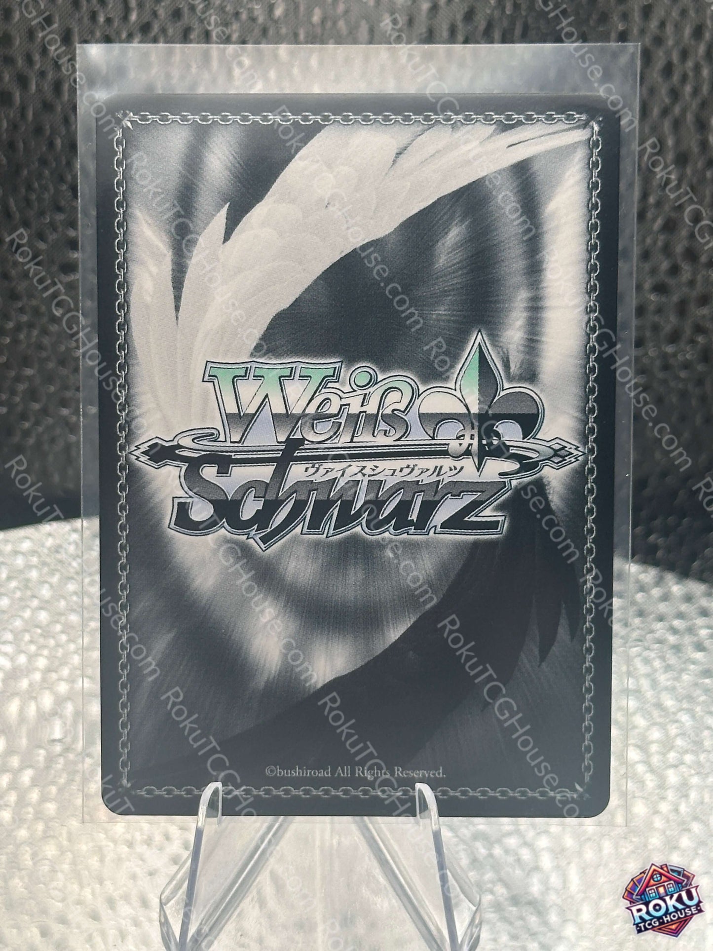 "Pepper Therapy" Pepper (SR) (NIK/S117-E044S) - Goddess of Victory: Nikke - Weiss Schwarz Card (NM)