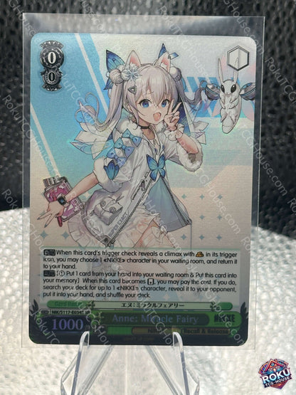 Anne: Miracle Fairy (SR) (NIK/S117-E034S) - Goddess of Victory: Nikke - Weiss Schwarz Card (NM)