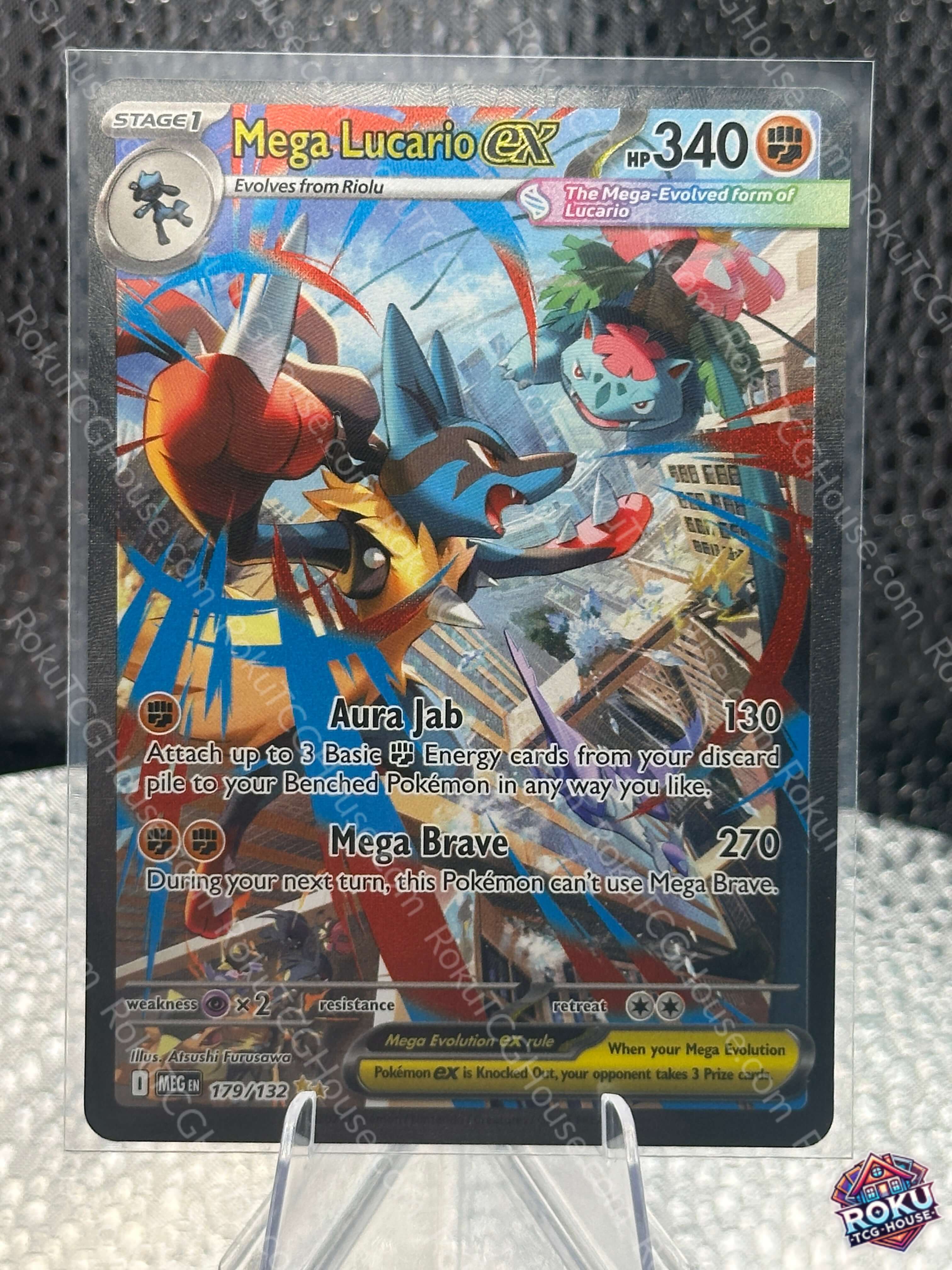 Mega Lucario ex (179/132) - Mega Evolution - Pokémon Card (NM