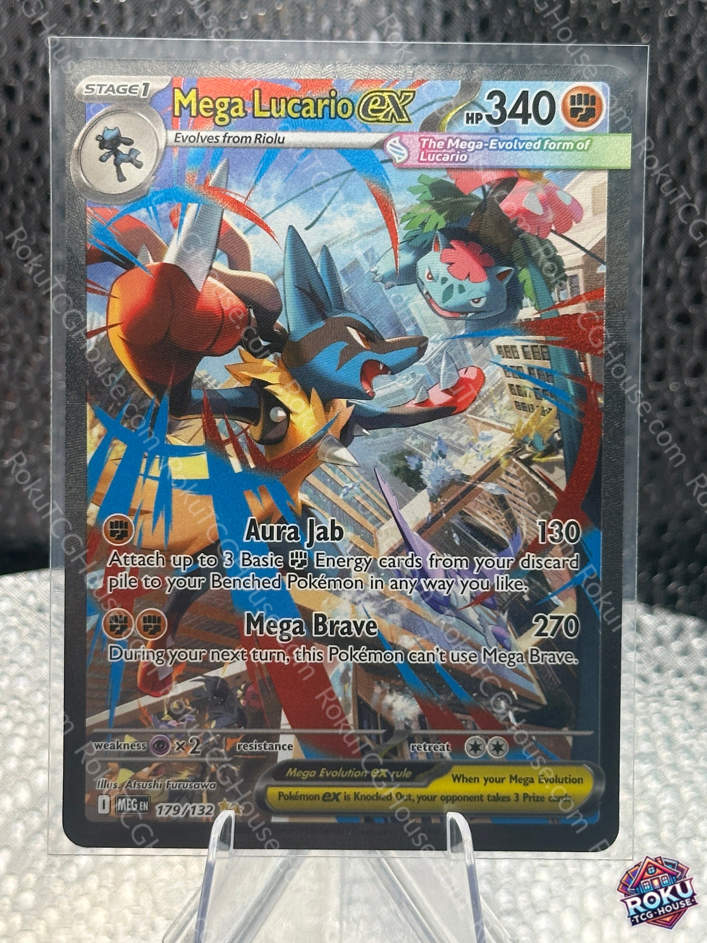 Mega Lucario ex (179/132) - Mega Evolution - Pokémon Card (NM)