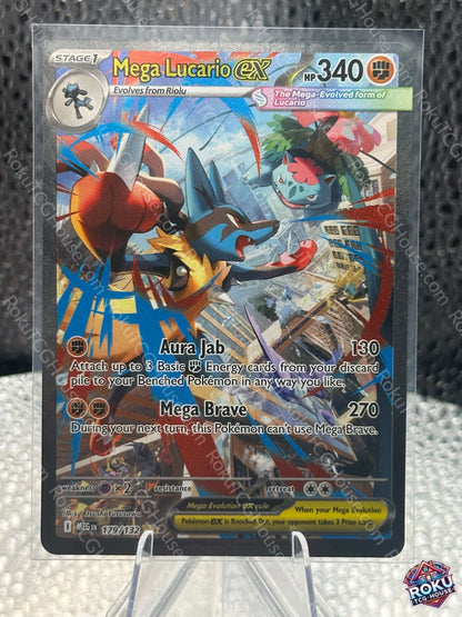 Mega Lucario ex (179/132) - Mega Evolution - Pokémon Card (NM)