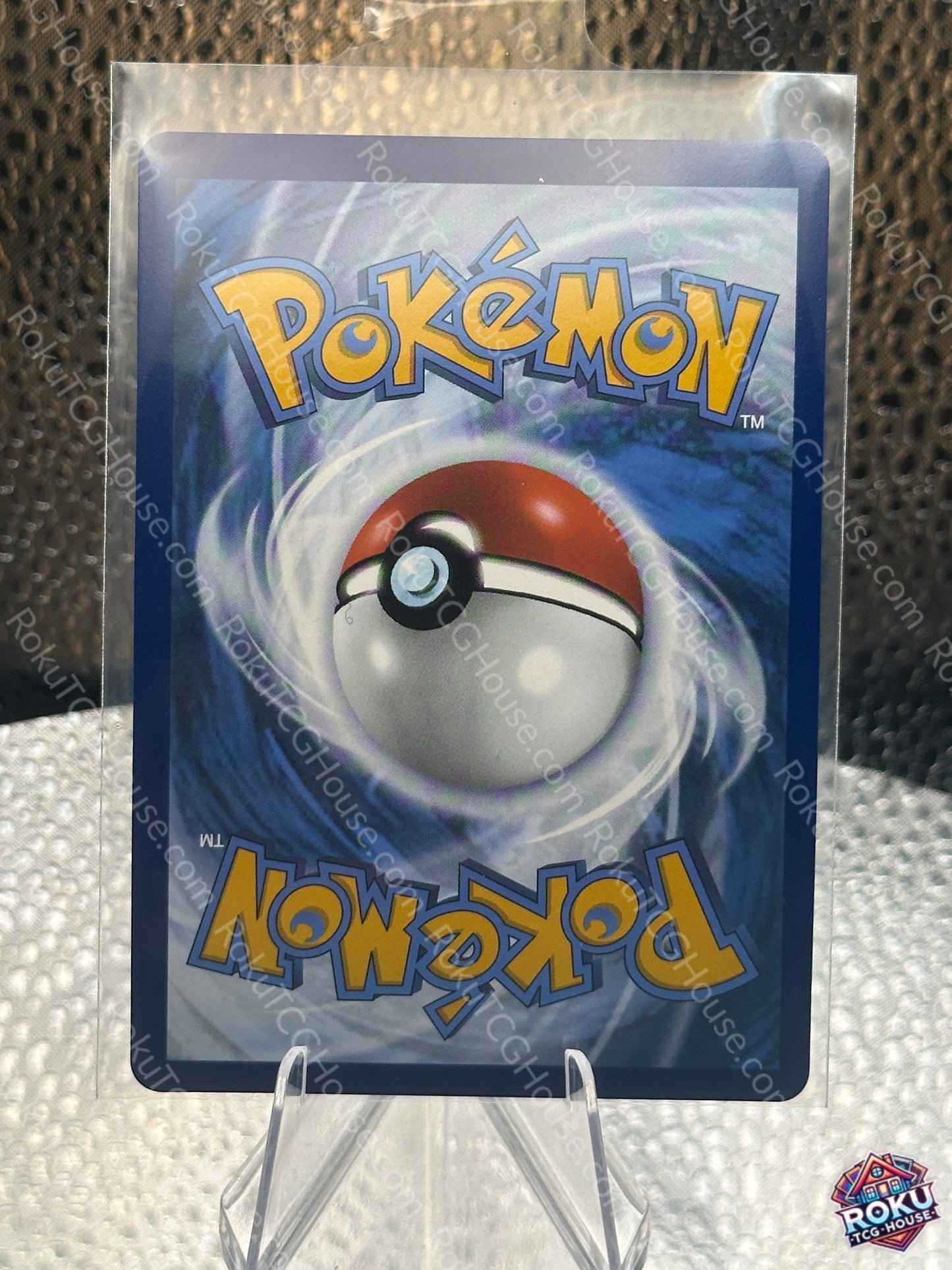 Pikachu ex (179/131) - Prismatic Evolutions - Pokémon Card (NM)
