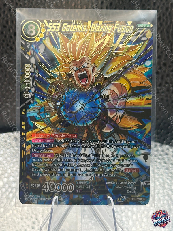 SS3 Gotenks, Blazing Fusion (BT10-153) - Rise of the Unison Warrior - Dragon Ball Card (NM)
