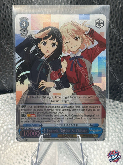 Lycoris, Takina &amp; Chisato (SR) (LRC/W105-TE17S) - Lycoris Recoil - Weiss Schwarz Card (NM)