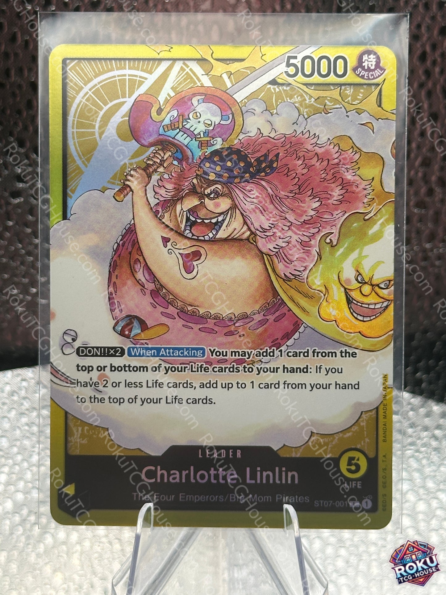 Charlotte Linlin (ST07-001) - Starter Deck 7: Big Mom Pirates - One Piece Card (NM)
