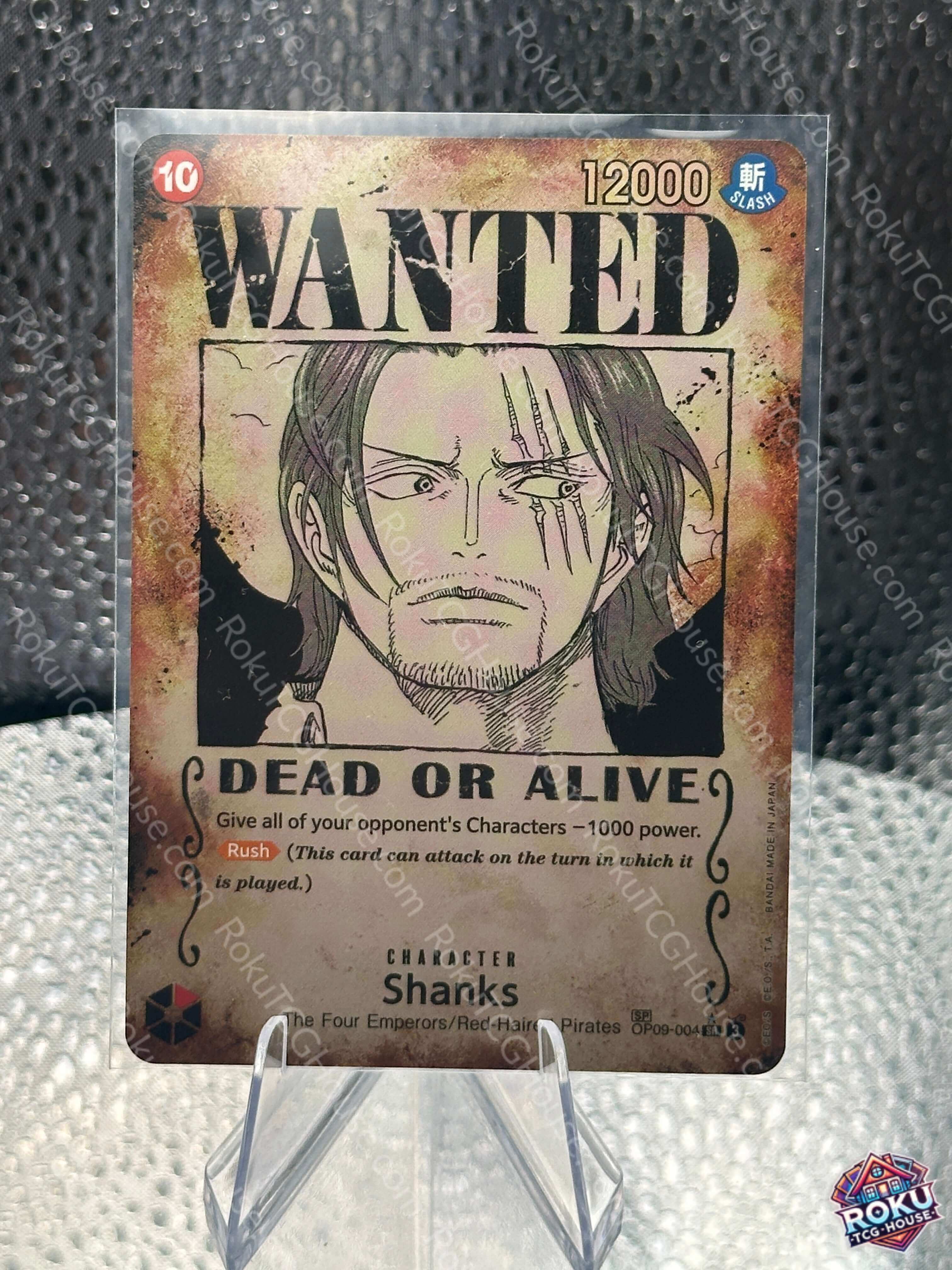 WANTED様専 Shanks (Wanted Poster) (OP09-004) - Emperors in the New World