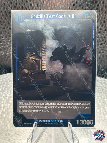 Godzilla (Fest Godzilla II) (EBP04-017) - Booster Set 4: Endless Wars - Godzilla Card (NM)