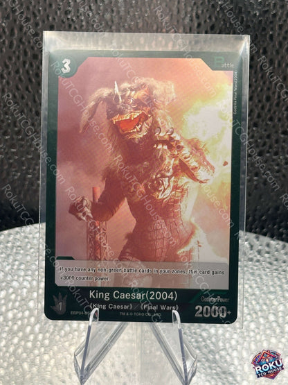 King Caesar (2004) (EBP04-057) - Booster Set 4: Endless Wars - Godzilla Card (NM)