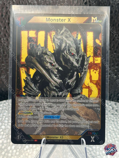 Monster X (EBP04-031) - Booster Set 4: Endless Wars - Godzilla Card (NM)
