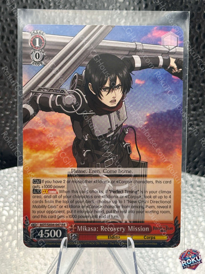 Mikasa: Recovery Mission (RR) (AOT/SX04-047) - Attack on Titan: Final Season - Weiss Schwarz Card (NM)