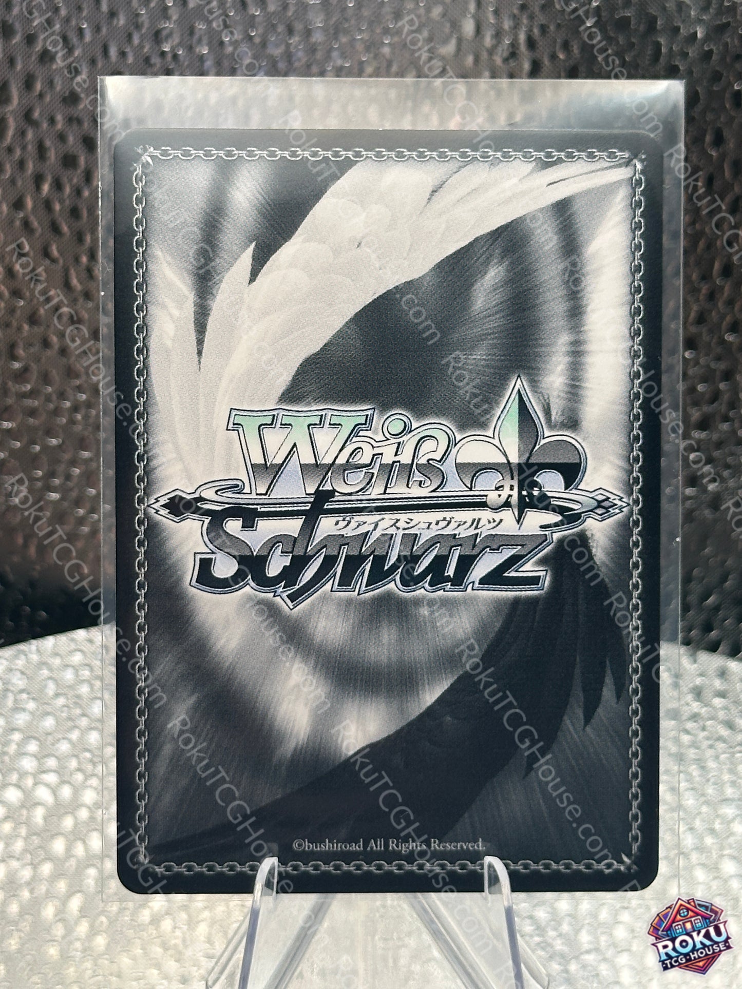 Mikasa: Recovery Mission (RR) (AOT/SX04-047) - Attack on Titan: Final Season - Weiss Schwarz Card (NM)