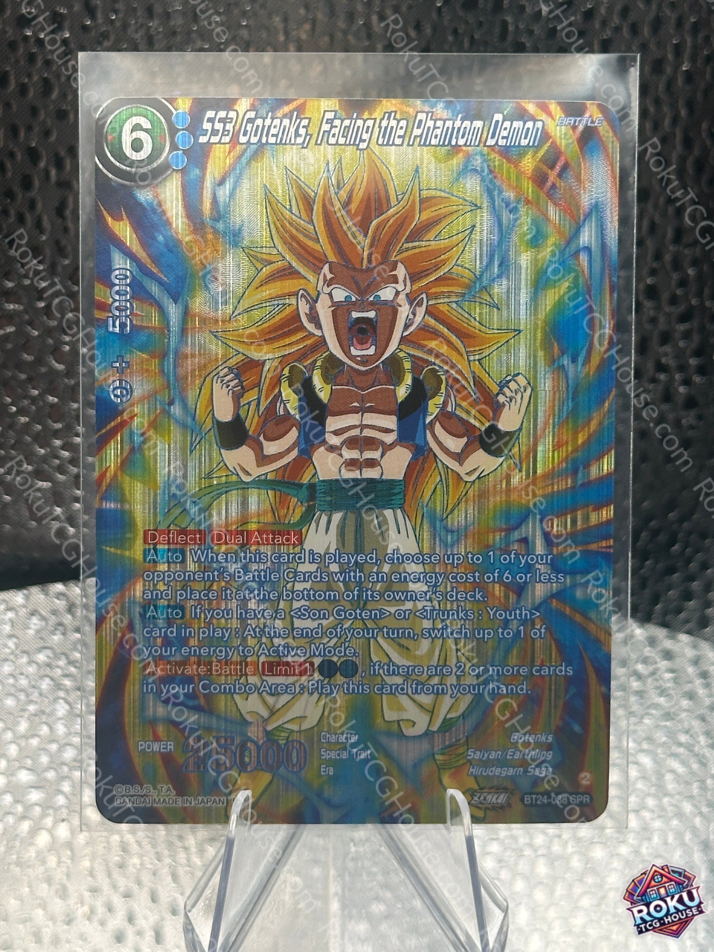 SS3 Gotenks, Facing the Phantom Demon (BT24-038) - Beyond Generations - Dragon Ball Card (NM)
