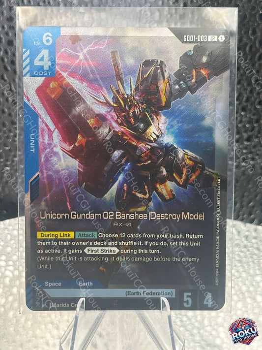 Unicorn Gundam 02 Banshee (Destroy Mode) (LR) (GD01-003) - Newtype Rising - Gundam Card (NM)