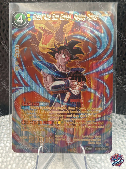 Great Ape Son Gohan, Raging Power (SPR) (BT24-088) - Beyond Generations - Dragon Ball Card (NM)