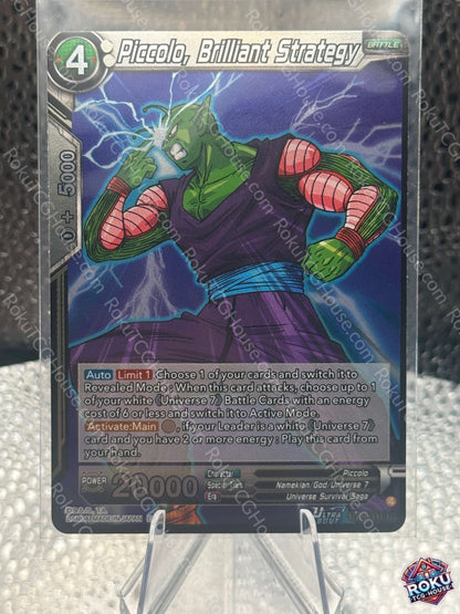 Piccolo, Brilliant Strategy (BT28-115) - Prismatic Clash - Dragon Ball Card (NM)