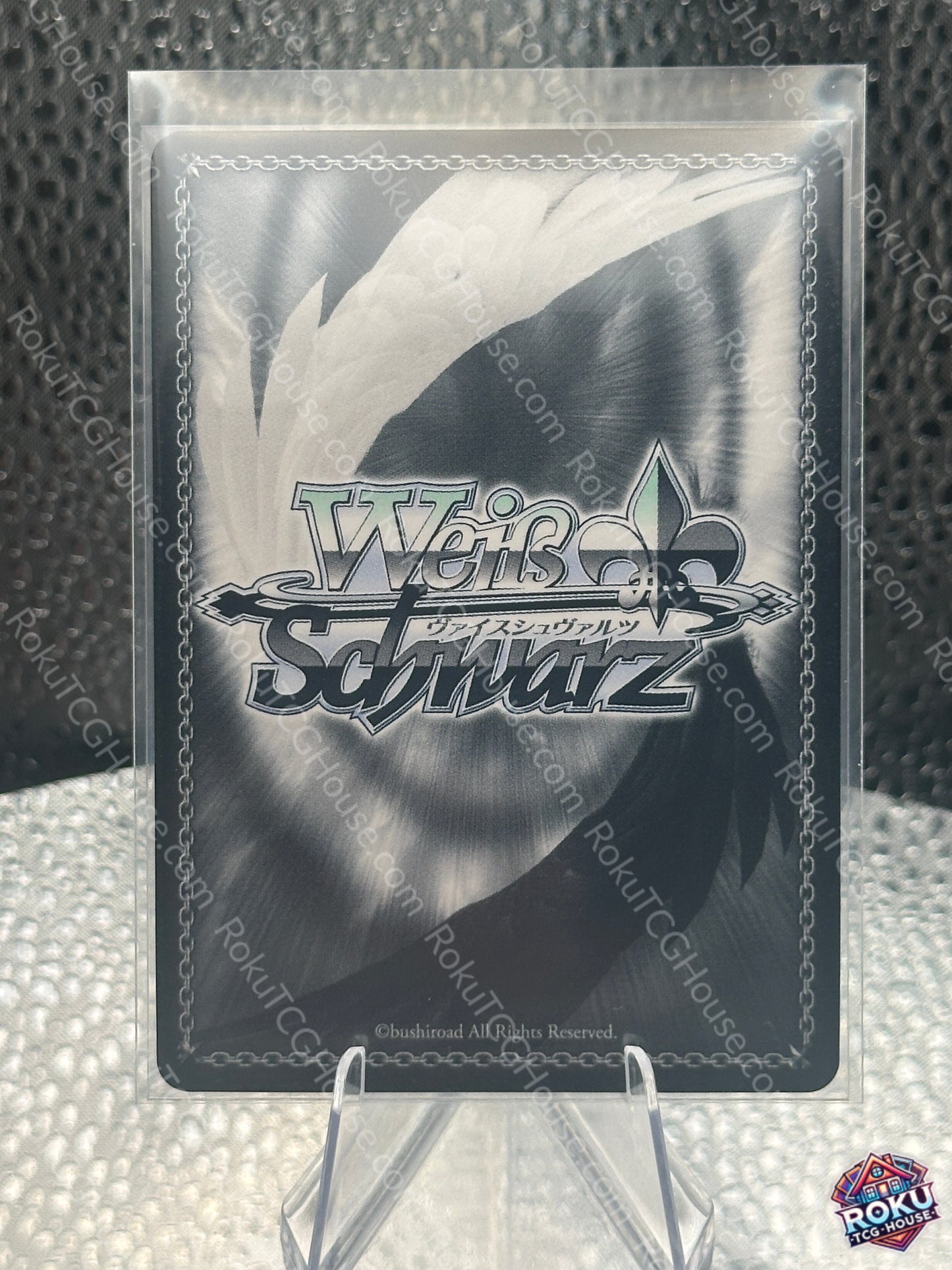 Moment in Labyrinth City, Bell (RRR) (DDM/S88-TE15R) - Is it Wrong to Try to Pick Up Girls in a Dungeon? - Weiss Schwarz Card (NM)