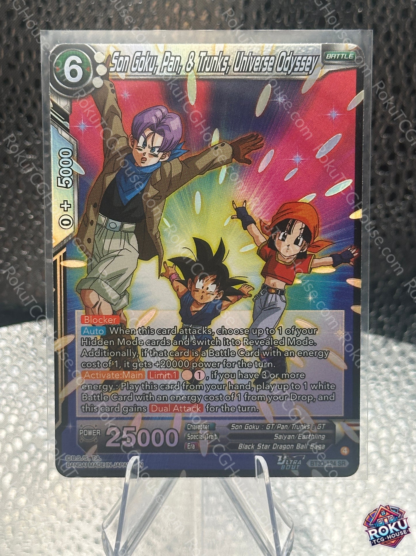 Son Goku, Pan, & Trunks, Universe Odyssey (BT30-124) - Three Glorious Fighters - Dragon Ball Card (NM)