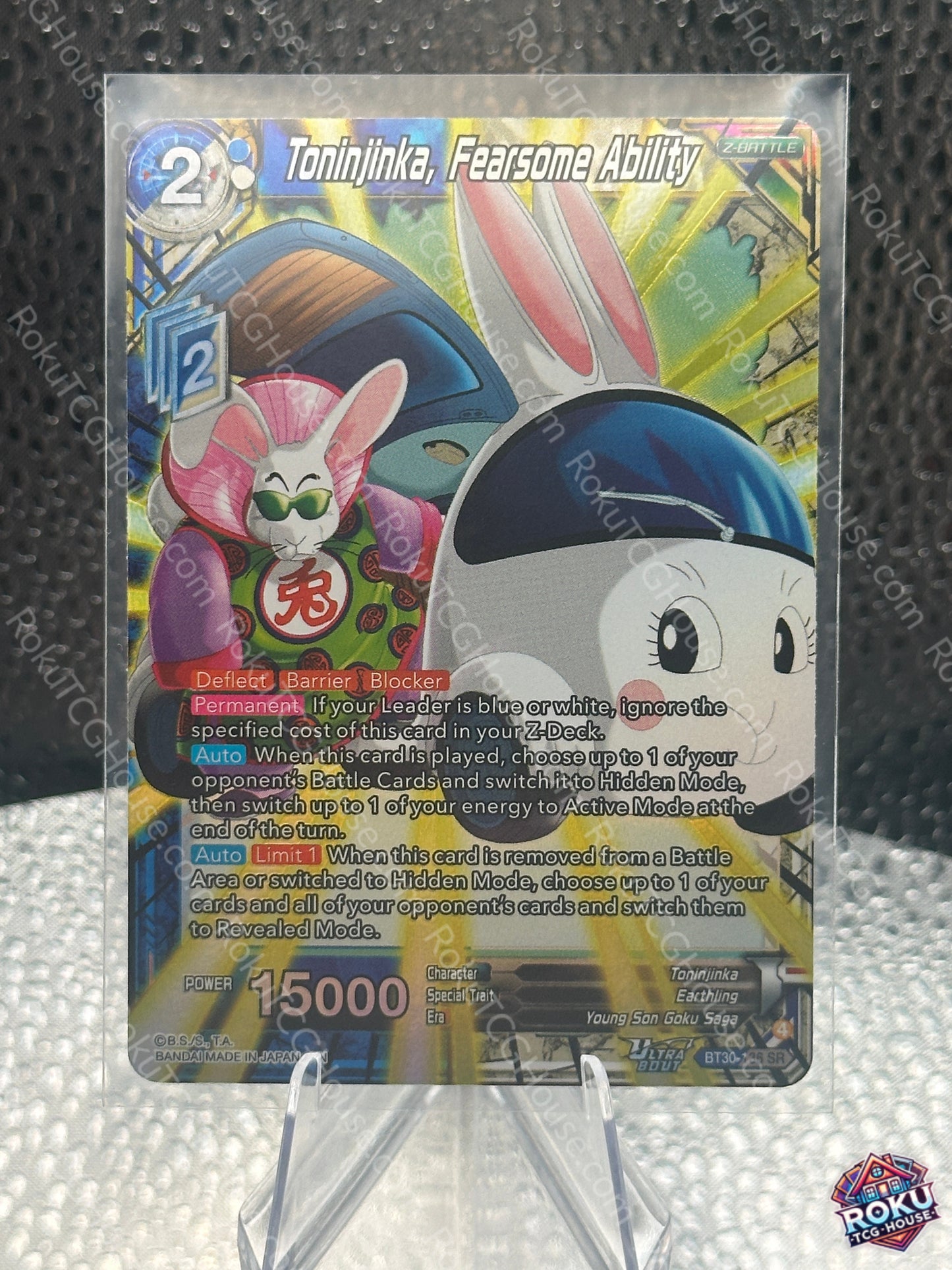Toninjinka, Fearsome Ability (BT30-136) - Three Glorious Fighters - Dragon Ball Card (NM)