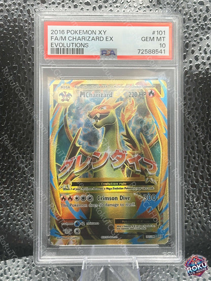 M Charizard EX (Full Art) (101/108) - Evolutions - Pokémon Card (PSA 10)