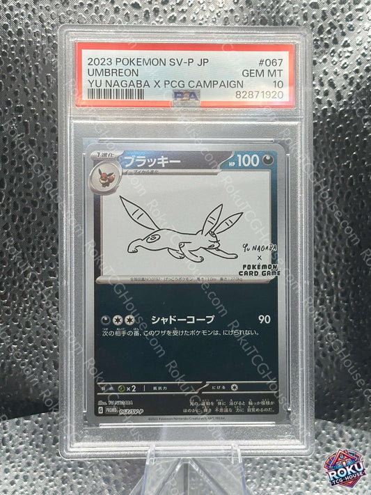 Umbreon (Yu Nagaba) - SV: Promo (JP) - Pokemon Card (PSA 10)