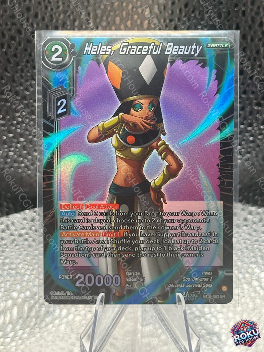 Heles, Graceful Beauty (BT30-083) - Three Glorious Fighters - Dragon Ball Super Card (NM)