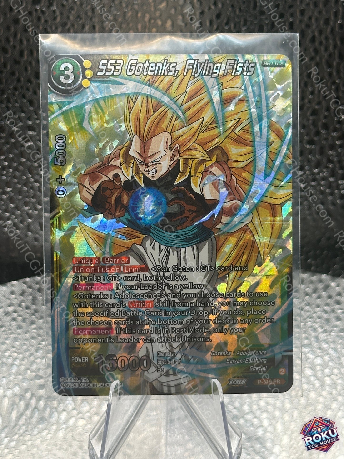 SS3 Gotenks, Flying Fists (P-519) - Promotion Cards - Dragon Ball Super Card (NM)