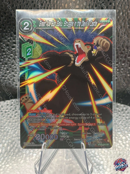 Great Ape Son Goku, Struggle in the Devil's Castle (BT29-045) - Fearsome Rivals - Dragon Ball Super Card (NM)