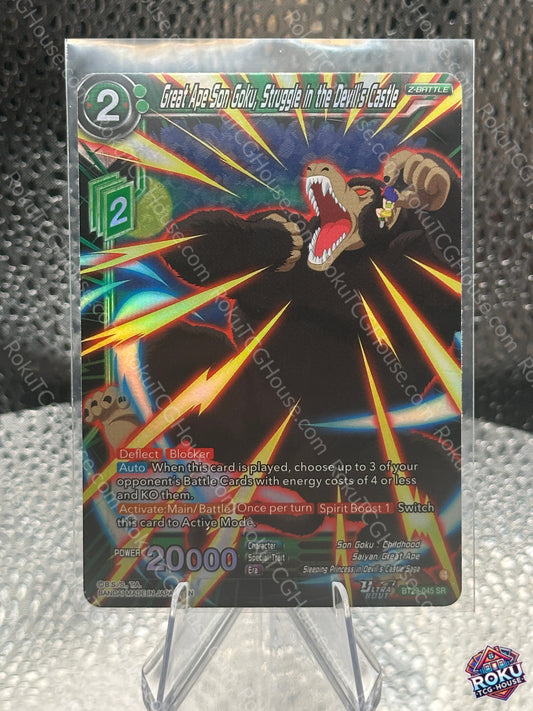 Great Ape Son Goku, Struggle in the Devil's Castle (BT29-045) - Fearsome Rivals - Dragon Ball Super Card (NM)