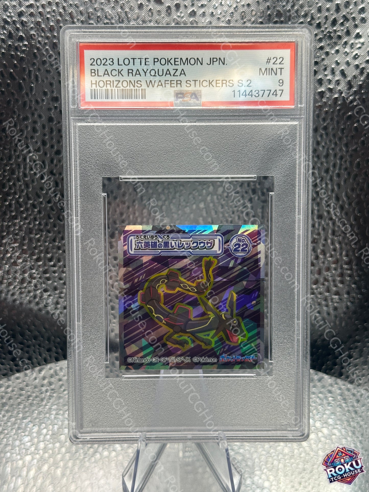 Black Rayquaza (#22) - Horizons Wafer Stickers - Pokemon Card (PSA 9)
