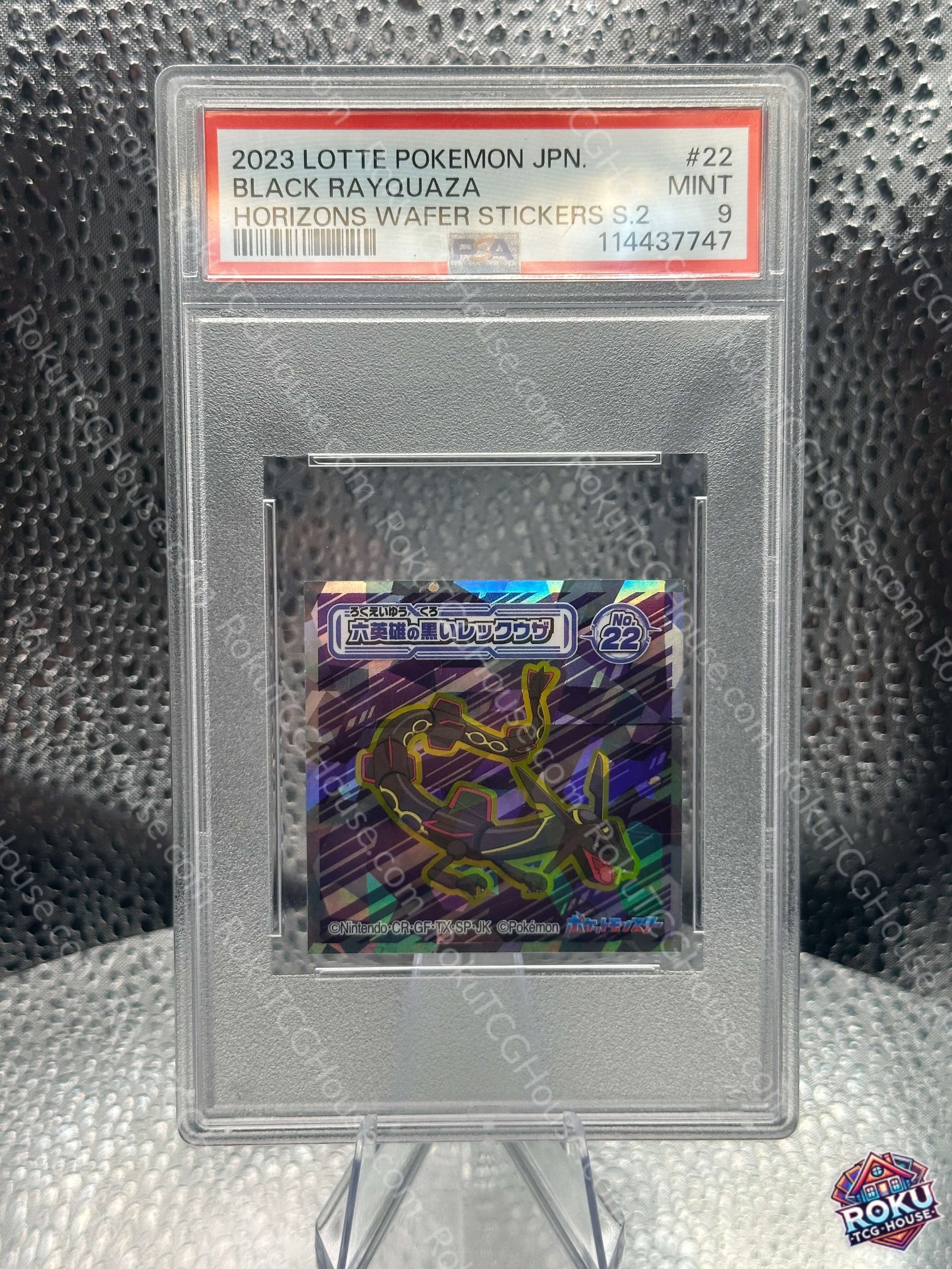 black rayquaza pokemon card 2024 Pokemon Swsh Black Star Promo 029 Rayquaza-holo Crown Zenith Premium  Collection Sea & Sky PSA 9 Graded Card