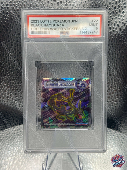 Black Rayquaza (#22) - Horizons Wafer Stickers - Pokemon Sticker (PSA 9)