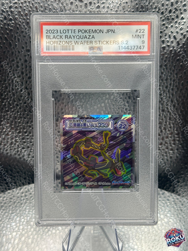 Black Rayquaza (#22) - Horizons Wafer Stickers - Pokemon Card (PSA 9)