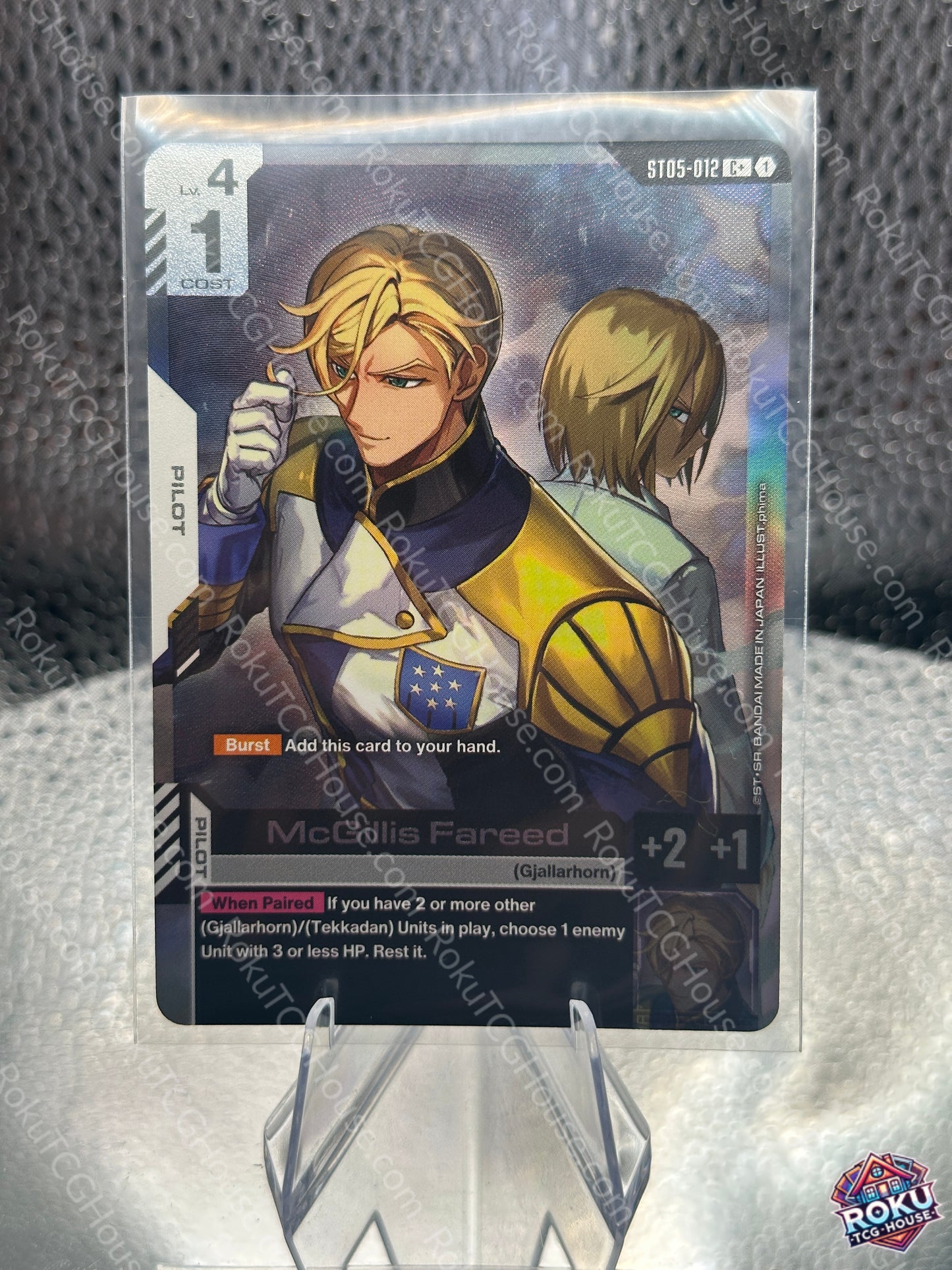 McGillis Fareed (C+) (ST05-012) - Starter Deck 05: Iron Bloom - Gundam Card (NM)