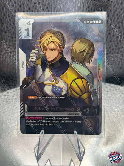 McGillis Fareed (C+) (ST05-012) - Starter Deck 05: Iron Bloom - Gundam Card (NM)